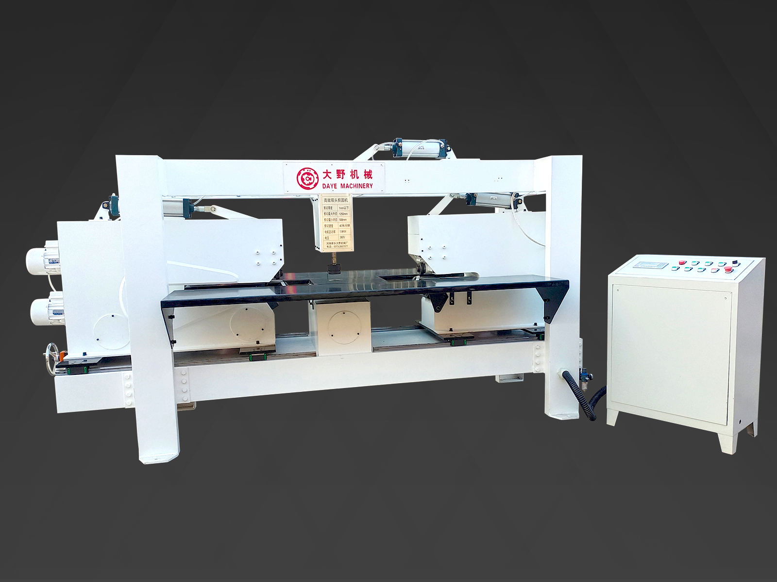 大野機(jī)械生產(chǎn)的**剪圓機(jī)有什么不一樣？